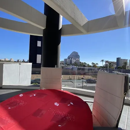 Impresionante Con Terraza De 100 M2 Апартаменти