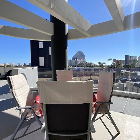 Διαμέρισμα Impresionante Con Terraza De 100 M2 *